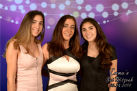 Emma's Bat Mitzvah